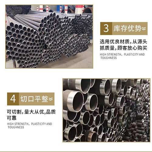 海沧桩基声测管的主要用途是什么