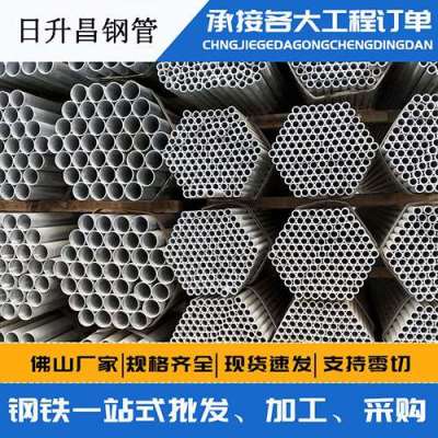 海沧声测管桩基现场检测技术规定