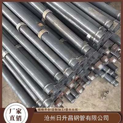 海沧最薄的声测管壁厚可以到什么程度