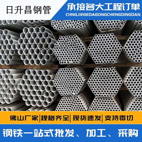 海沧声测管的性能检测试验