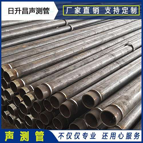 海沧声测管外观质量有哪些要求？